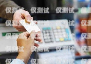 電銷信用卡為什么不當(dāng)面辦理電銷信用卡為什么不當(dāng)面辦理呢