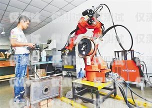 平涼電銷機器人廠家供應，創新驅動，引領銷售新變革平涼電銷機器人廠家供應電話