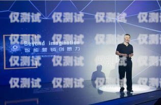漳州AI電話機器人加盟，開啟智能營銷新時代漳州ai電話機器人加盟電話