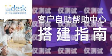 廉江電話電銷卡，助力企業(yè)高效溝通的利器廉江電話電銷卡在哪里辦