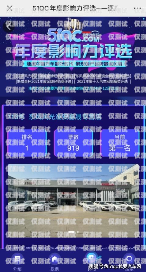 滄州外呼系統加盟，開啟高效營銷新時代外呼系統代理加盟