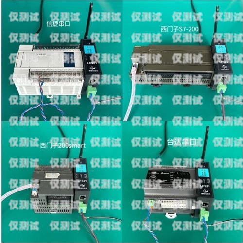 電銷機器人添加網關，提升銷售效率的關鍵一步電銷機器人添加網關怎么設置