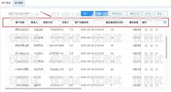 天津外呼電銷系統(tǒng)線路，助力企業(yè)高效溝通與業(yè)務(wù)拓展天津外呼電銷系統(tǒng)線路維修