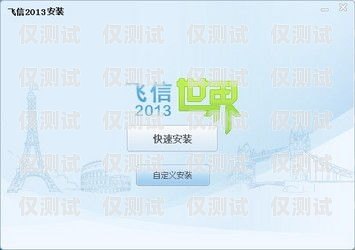 金融電銷專用電話卡移動，助力金融行業高效溝通的利器金融電銷專用電話卡移動能用嗎