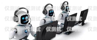 日本智能電話機器人，創新與挑戰日本智能電話機器人怎么用