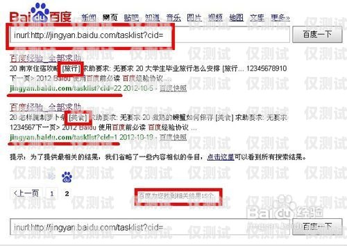 探尋信用卡電銷(xiāo)名單的獲取途徑信用卡電銷(xiāo)名單哪里找出來(lái)的