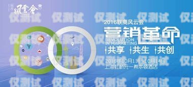 浙江云電銷機(jī)器人報(bào)價(jià)，為企業(yè)營銷帶來新機(jī)遇浙江云電銷機(jī)器人報(bào)價(jià)查詢