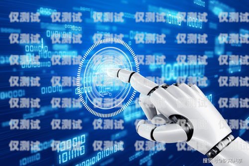 成都智能電銷客服機器人，創新驅動的高效溝通新力量成都智能電銷客服機器人招聘
