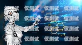 養生電銷機器人，開啟健康產業營銷新時代養生機器人多少錢一臺