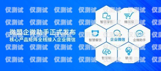 安徽營銷智能外呼系統(tǒng)推薦，提升企業(yè)銷售效率的得力助手安徽營銷智能外呼系統(tǒng)推薦電話