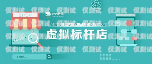 安徽營銷智能外呼系統(tǒng)推薦，提升企業(yè)銷售效率的得力助手安徽營銷智能外呼系統(tǒng)推薦電話
