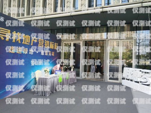 蘇州電銷卡專賣店地址在哪里？探尋蘇州電銷卡的專業銷售渠道蘇州電銷卡專賣店地址在哪里啊
