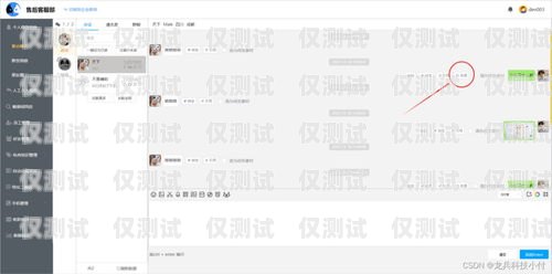 梅州外呼系統(tǒng)客服電話查詢，為您提供便捷的溝通橋梁梅州外呼系統(tǒng)客服電話查詢號碼