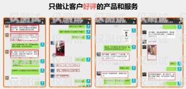 江門電話營銷外呼系統，探索優質之選江門電話銷售