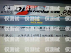 建材聯盟電銷賣卡話術，開啟銷售成功之門的鑰匙建材聯盟電銷賣卡話術怎么寫