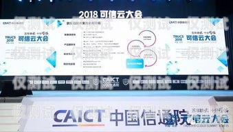 鄭州華翔聯信云語電銷卡客服，專業與貼心的服務保障華翔云語電銷卡怎么樣