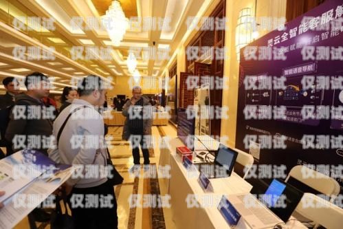 濱州市電話機器人公司，引領智能客服新時代濱州市電話機器人公司有哪些