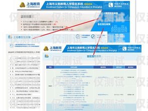 惠東電話外呼系統價格解析與選擇策略惠州外呼系統