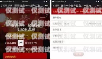 淘寶上買電銷卡可靠嗎？淘寶上買電銷卡可靠嗎安全嗎