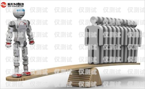 長沙百應電銷機器人，創新驅動，助力企業銷售新突破長沙百應電銷機器人招聘
