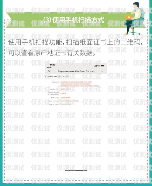 長春電銷外呼系統(tǒng)收費(fèi)，全面解析與選擇指南電銷外呼系統(tǒng)多少錢一個月