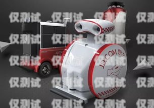 泉州智能電話機器人哪家強？深度解析與全面比較泉州機器人公司