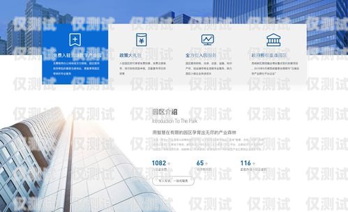 滄州外呼系統廠家供應，助力企業(yè)高效溝通與發(fā)展滄州外呼系統廠家供應電話