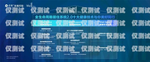 西安企業外呼系統排名大揭秘，為企業高效溝通助力西安外呼公司