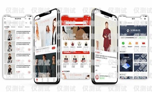 美容電話機(jī)器人軟件，開啟美容行業(yè)營銷新時(shí)代美容電話機(jī)器人軟件下載