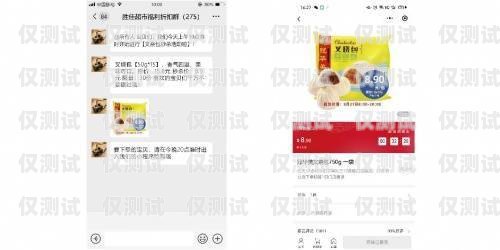 南通銷售外呼系統公司，助力企業銷售增長的得力助手南通電話營銷團隊外包
