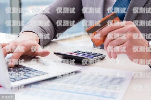 信用卡電銷數(shù)據(jù)哪里買？需謹慎選擇與合法使用簡單的信用卡電銷話術(shù)
