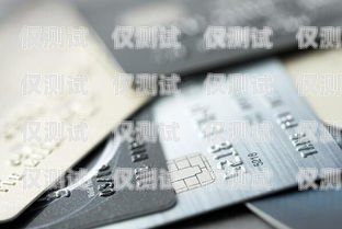 信用卡電銷數(shù)據(jù)哪里買？需謹慎選擇與合法使用簡單的信用卡電銷話術(shù)