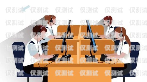南通電話外呼系統(tǒng)供應(yīng)商，助力企業(yè)高效溝通與發(fā)展南京電話外呼系統(tǒng)
