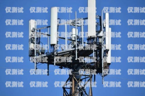 電銷卡受基站影響嗎？深度剖析電銷卡與基站的關系電銷卡受基站影響嗎安全嗎