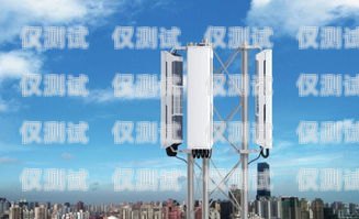 電銷卡受基站影響嗎？深度剖析電銷卡與基站的關系電銷卡受基站影響嗎安全嗎