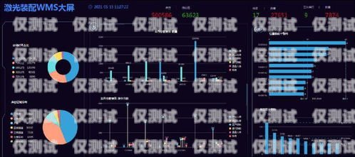 貴港電銷外呼系統，助力企業提升銷售效率的利器電銷系統外呼平臺