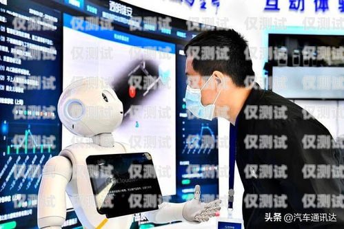 智能信貸電話機(jī)器人，創(chuàng)新與挑戰(zhàn)貸款機(jī)器人電話