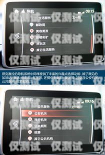 泉州axb外呼系統好用嗎？全面解析與深度評測