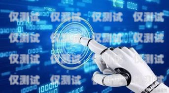 電銷AI智能機器人官網(wǎng)首頁，創(chuàng)新引領，助力企業(yè)銷售新征程電銷ai智能機器人官網(wǎng)首頁