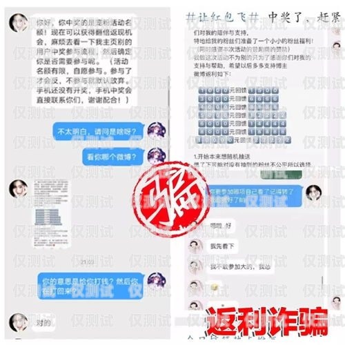 通力KCE系統(tǒng)外呼不登記問題的探討與解決方案通力外呼不起作用不報故障