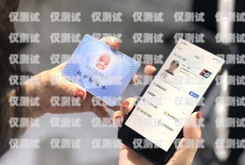 電銷卡可以一個(gè)人辦理多張嗎？電銷卡可以一個(gè)人辦理多張嗎