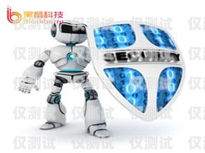 廈門AI電話機器人，創(chuàng)新科技與服務(wù)的完美結(jié)合廈門ai電話機器人如何收費