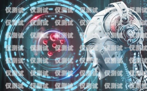 探索北京AI電話機器人的價格區間與影響因素ai電話機器人系統