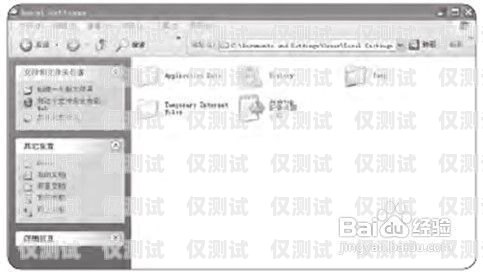 沃創(chuàng)云的外呼系統(tǒng)會(huì)封號(hào)嗎？深度解析與應(yīng)對(duì)策略沃創(chuàng)云的外呼系統(tǒng)會(huì)封號(hào)嗎安全嗎