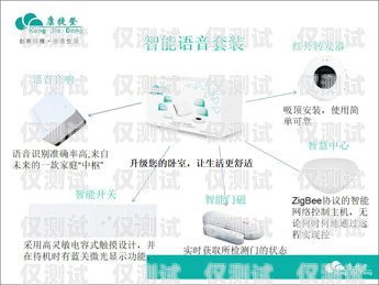 玉林電腦外呼電話系統公司，助力企業高效溝通與發展玉林電腦維修電話
