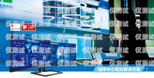 玉林電腦外呼電話系統公司，助力企業高效溝通與發展玉林電腦維修電話