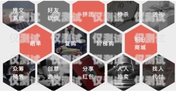 威海自建外呼系統，提升企業溝通效率的創新之舉山東智能外呼系統價格