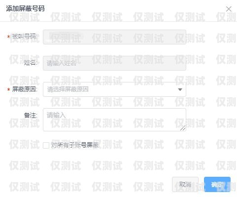 杭州外呼系統有什么用杭州外呼公司