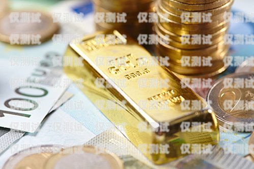 龍海企業電銷卡怎么用？全面解析與使用指南龍海企業電銷卡怎么用的