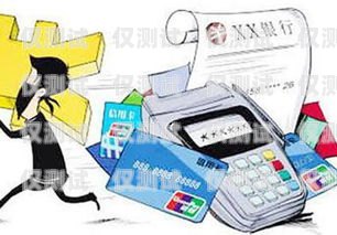 信用卡分期電銷工作總結銀行分期營銷總結